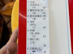 -大笑饭堂(甲子桥店)