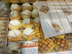 -皇家美孚(海云庵店)