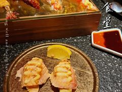 -摩打食堂(壹方中心店)