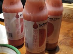 -搓火大都会(广安门总店)