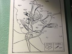 -苏皖边区政府旧址纪念馆
