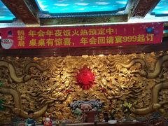 -鹊华居·地道鲁菜·海鲜·融合味(大明湖店)