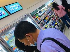 -全家便利店(梅园路店)