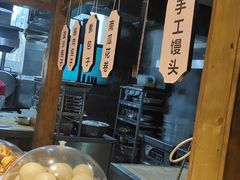 -宝鸡宴会中心艳阳天(公园路店)