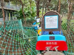 -盈香心动乐园