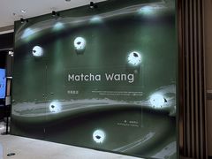 -深圳湾万象城