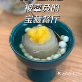 坐标古北｜每一道都好吃