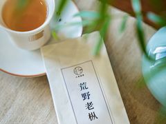 -小茶闲舍·观景商务茶馆(广州塔店)