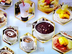 -糖水佬(深水埗店)