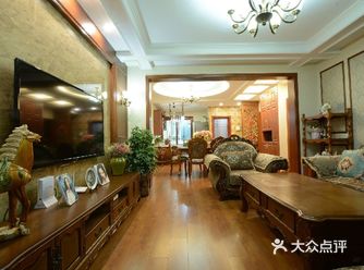 水墨嘉苑120平米经典美式风格装修高清