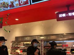 -乡村基(总府红旗店)