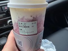 阿华田咖咖冰-古茗(成龙店)