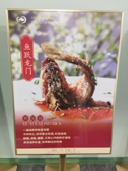 -安心妈妈月子中心(高新店)