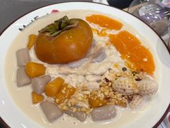 -鲜芋仙(高新万达广场店)