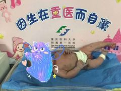 -重庆医科大学附属第一医院(本部)