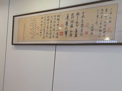 -大鹏饭店·金陵家宴(奥体中心店)