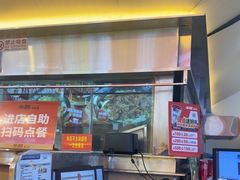 -牛邸·烧肉饭(来福士店)