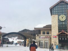-中旅松花湖滑雪场