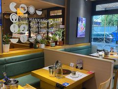 -韩香福脊骨汤锅(上杭路店)