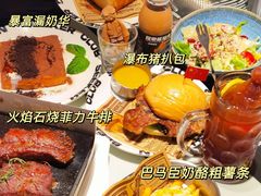 -開籠雀冰室(同和金铂店)