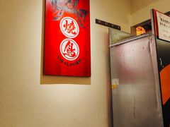 -王氏炉匠·烧鸟放题自助(三里屯店)