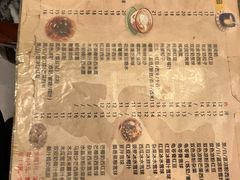 -玫瑰甜品(文明路店)