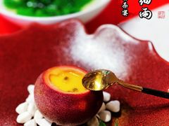 -荷风细雨·中国茶宴(世纪大道店)