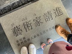 -漫笙舍Manse·咖啡·民宿