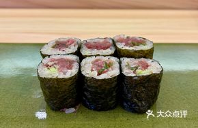 Tuna Roll