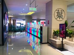 -叶子与茶(苏宁广场店)