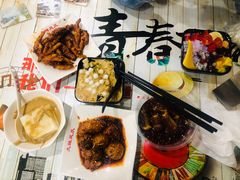 -嘉州九妹凤爪(乐山总店)