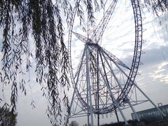 -祥源·阜阳生态乐园