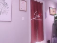 -小确幸 Massage(环贸iapm店)