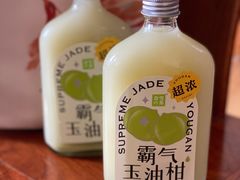 -奈雪的茶(华强北中航城店)