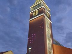 -美兰湖景区