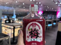 -味千拉面(首都机场T3店)