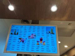 -每日新鲜水果吧(黄浦来福士店)
