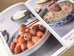 -秦香阁·西北家常菜(徐汇日月光中心店)