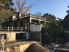 -蒋氏故居
