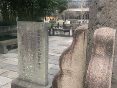 -昭明书院