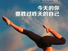 -诺德健游泳健身会馆(良渚欧文店)