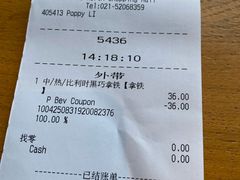 -星巴克臻选(上海长风大悦城店)