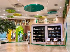 -饭米多蔻中英文绘本馆(苏州美罗店)