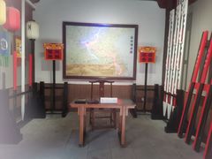 -开封府