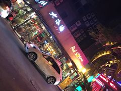 -大海渝重庆老火锅(晋江店)