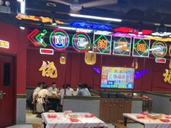 -饶福记·南昌烧烤大排档(九龙湖土著店)