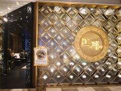 -正斗·港式粤菜(SKLP店)