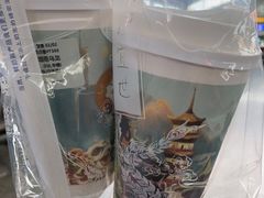 -茶理宜世(广州南站（站内）3楼B17检票口店)