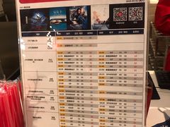 -CGV影城(悦荟4DX店)