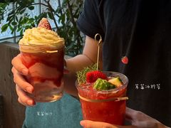 -大龙燚·旷野鲜火锅(广州首店)